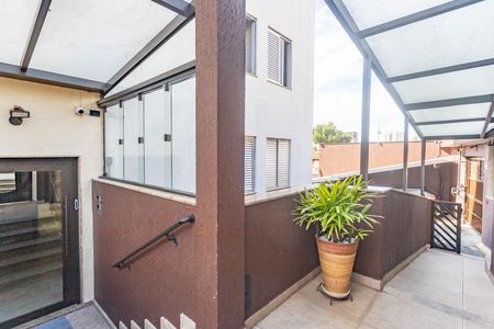 Apartamento para alugar com 50m², 2 quartos e 1 vagaÁrea comum