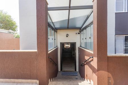 Apartamento para alugar com 50m², 2 quartos e 1 vagaEntrada 