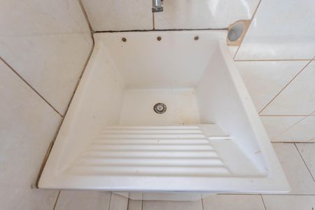 Apartamento para alugar com 50m², 2 quartos e 1 vagaÁrea de serviço 