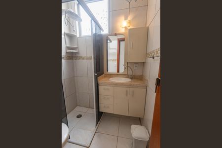 Apartamento para alugar com 50m², 2 quartos e 1 vagaBanheiro 