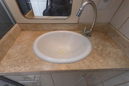 Apartamento para alugar com 50m², 2 quartos e 1 vagaBanheiro 