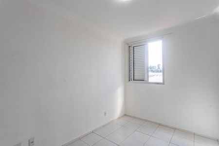 Apartamento para alugar com 50m², 2 quartos e 1 vagaQuarto 1 