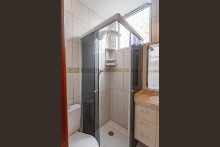 Apartamento para alugar com 50m², 2 quartos e 1 vagaBanheiro 