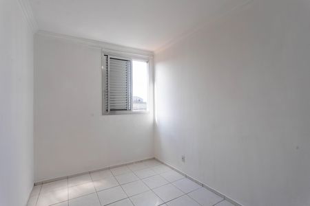Apartamento para alugar com 50m², 2 quartos e 1 vagaQuarto 2