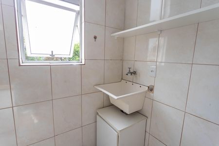 Apartamento para alugar com 50m², 2 quartos e 1 vagaÁrea de serviço 