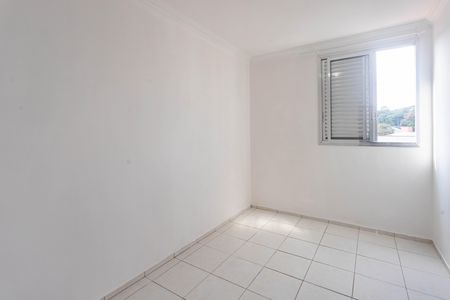 Apartamento para alugar com 50m², 2 quartos e 1 vagaQuarto 2