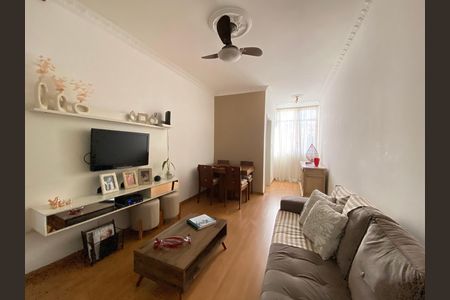 Apartamento para alugar com 70m², 2 quartos e 1 vaga