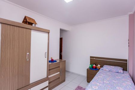 Casa à venda com 91m², 3 quartos e 2 vagas Casa à venda com 91m², 3 quartos e 2 vagasQuarto 1