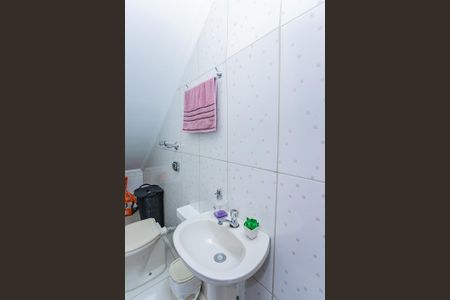 Casa à venda com 91m², 3 quartos e 2 vagas Casa à venda com 91m², 3 quartos e 2 vagasLavabo