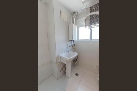 Apartamento à venda com 76m², 2 quartos e 2 vagas Apartamento à venda com 76m², 2 quartos e 2 vagasÁrea de Serviço