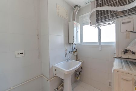 Apartamento à venda com 76m², 2 quartos e 2 vagas Apartamento à venda com 76m², 2 quartos e 2 vagasÁrea de Serviço