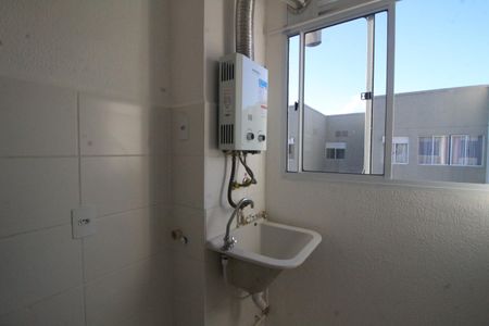 Apartamento para alugar com 42m², 2 quartos e sem vagaÁrea de Serviço