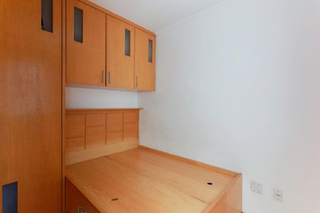 Apartamento para alugar com 46m², 2 quartos e 1 vaga Apartamento para alugar com 46m², 2 quartos e 1 vagaQuarto 1