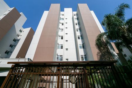 Apartamento para alugar com 46m², 2 quartos e 1 vaga Apartamento para alugar com 46m², 2 quartos e 1 vagaFachada do bloco