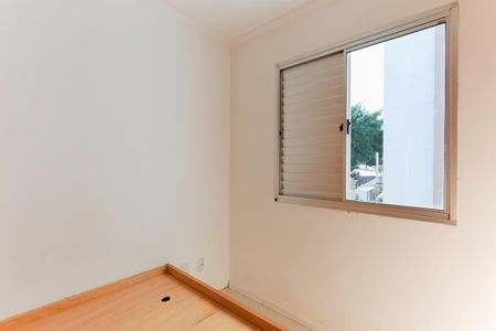 Apartamento para alugar com 46m², 2 quartos e 1 vaga Apartamento para alugar com 46m², 2 quartos e 1 vagaQuarto 1