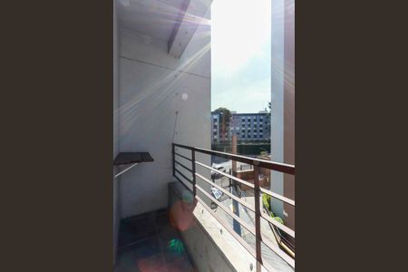 Sacada da sala de apartamento para alugar com 2 quartos, 46m² em Vila Amélia, São Paulo
