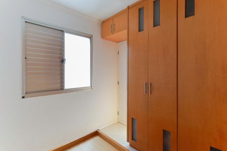 Apartamento para alugar com 46m², 2 quartos e 1 vaga Apartamento para alugar com 46m², 2 quartos e 1 vagaQuarto 1