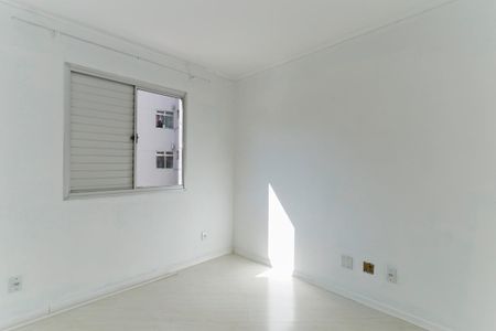 Apartamento para alugar com 46m², 2 quartos e 1 vaga Apartamento para alugar com 46m², 2 quartos e 1 vagaQuarto 2