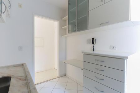 Apartamento para alugar com 46m², 2 quartos e 1 vaga Apartamento para alugar com 46m², 2 quartos e 1 vagaCozinha