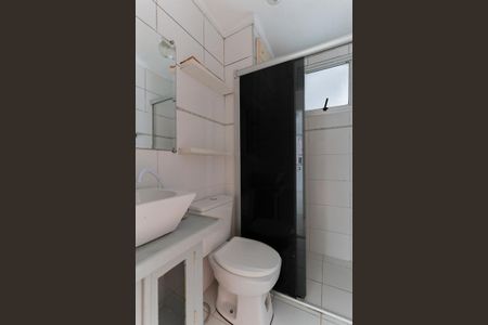 Apartamento para alugar com 46m², 2 quartos e 1 vaga Apartamento para alugar com 46m², 2 quartos e 1 vagaBanheiro
