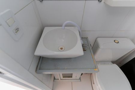 Apartamento para alugar com 46m², 2 quartos e 1 vaga Apartamento para alugar com 46m², 2 quartos e 1 vagaBanheiro