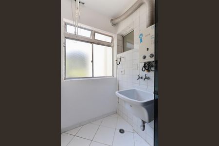 Apartamento para alugar com 46m², 2 quartos e 1 vaga Apartamento para alugar com 46m², 2 quartos e 1 vagaÁrea de serviço