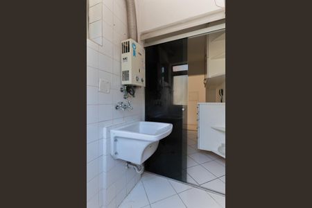 Apartamento para alugar com 46m², 2 quartos e 1 vaga Apartamento para alugar com 46m², 2 quartos e 1 vagaÁrea de serviço