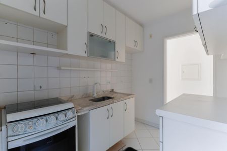 Apartamento para alugar com 46m², 2 quartos e 1 vaga Apartamento para alugar com 46m², 2 quartos e 1 vagaCozinha