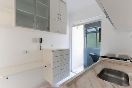 Apartamento para alugar com 46m², 2 quartos e 1 vaga Apartamento para alugar com 46m², 2 quartos e 1 vagaCozinha