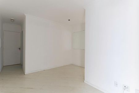 Apartamento para alugar com 46m², 2 quartos e 1 vaga Apartamento para alugar com 46m², 2 quartos e 1 vagaSala