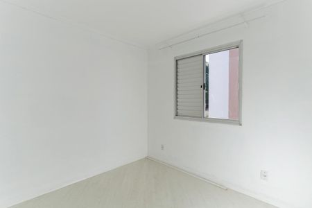 Apartamento para alugar com 46m², 2 quartos e 1 vaga Apartamento para alugar com 46m², 2 quartos e 1 vagaQuarto 2