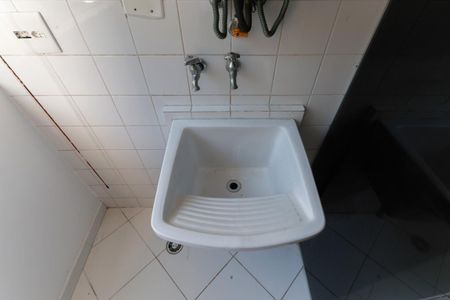 Apartamento para alugar com 46m², 2 quartos e 1 vaga Apartamento para alugar com 46m², 2 quartos e 1 vagaÁrea de serviço