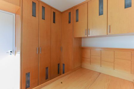 Apartamento para alugar com 46m², 2 quartos e 1 vaga Apartamento para alugar com 46m², 2 quartos e 1 vagaQuarto 1