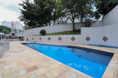 Apartamento para alugar com 46m², 2 quartos e 1 vaga Apartamento para alugar com 46m², 2 quartos e 1 vagaÁrea comum - Piscina
