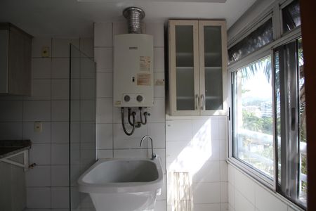 Apartamento à venda com 128m², 3 quartos e 2 vagasÁrea de Serviço