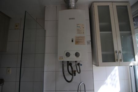 Apartamento à venda com 128m², 3 quartos e 2 vagasÁrea de Serviço