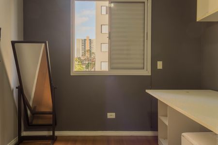 Apartamento à venda com 53m², 2 quartos e 1 vagaQuarto 2