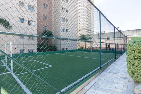 Apartamento à venda com 53m², 2 quartos e 1 vagaÁrea comum