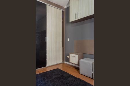 Quarto 1 de apartamento à venda com 2 quartos, 53m² em Vila Goncalves, São Bernardo do Campo