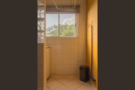 Apartamento à venda com 53m², 2 quartos e 1 vagaÁrea de Serviço