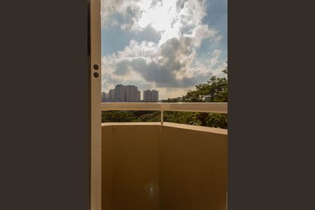 Apartamento à venda com 53m², 2 quartos e 1 vagaVaranda