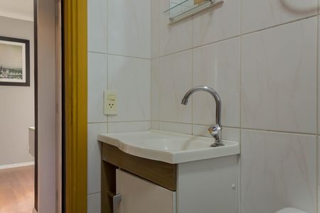 Apartamento à venda com 53m², 2 quartos e 1 vagaBanheiro
