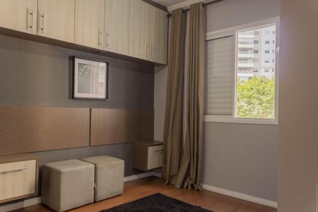 Apartamento à venda com 53m², 2 quartos e 1 vagaQuarto 1