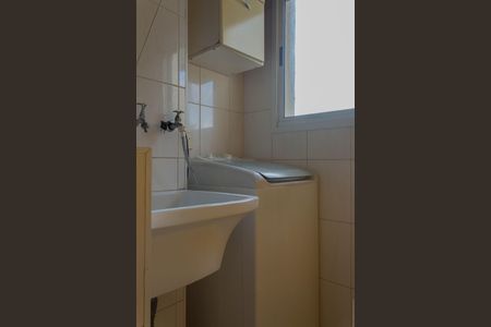 Apartamento à venda com 53m², 2 quartos e 1 vagaÁrea de Serviço