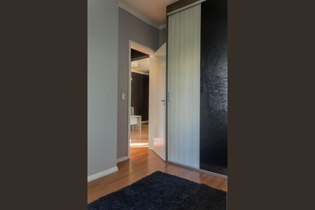 Apartamento à venda com 53m², 2 quartos e 1 vagaQuarto 1