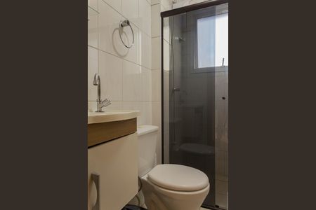 Apartamento à venda com 53m², 2 quartos e 1 vagaBanheiro