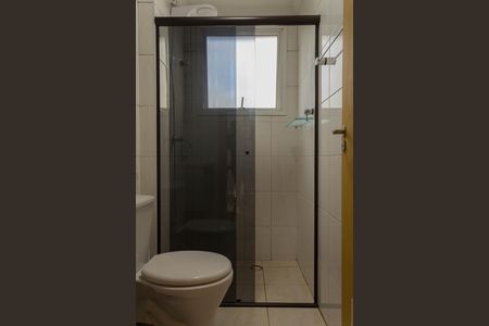 Apartamento à venda com 53m², 2 quartos e 1 vagaBanheiro