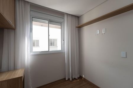 Quarto 2 de apartamento para alugar com 2 quartos, 33m² em Vila Guilherme, São Paulo