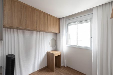 Quarto 2 de apartamento para alugar com 2 quartos, 33m² em Vila Guilherme, São Paulo
