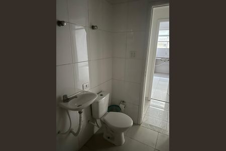 Apartamento para alugar com 44m², 1 quarto e 1 vagaBanheiro